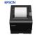 Impresora de recibos EPSON TM-T88V termica usb 80 mm