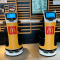 ALQUILAR Robot camarero Bellabot